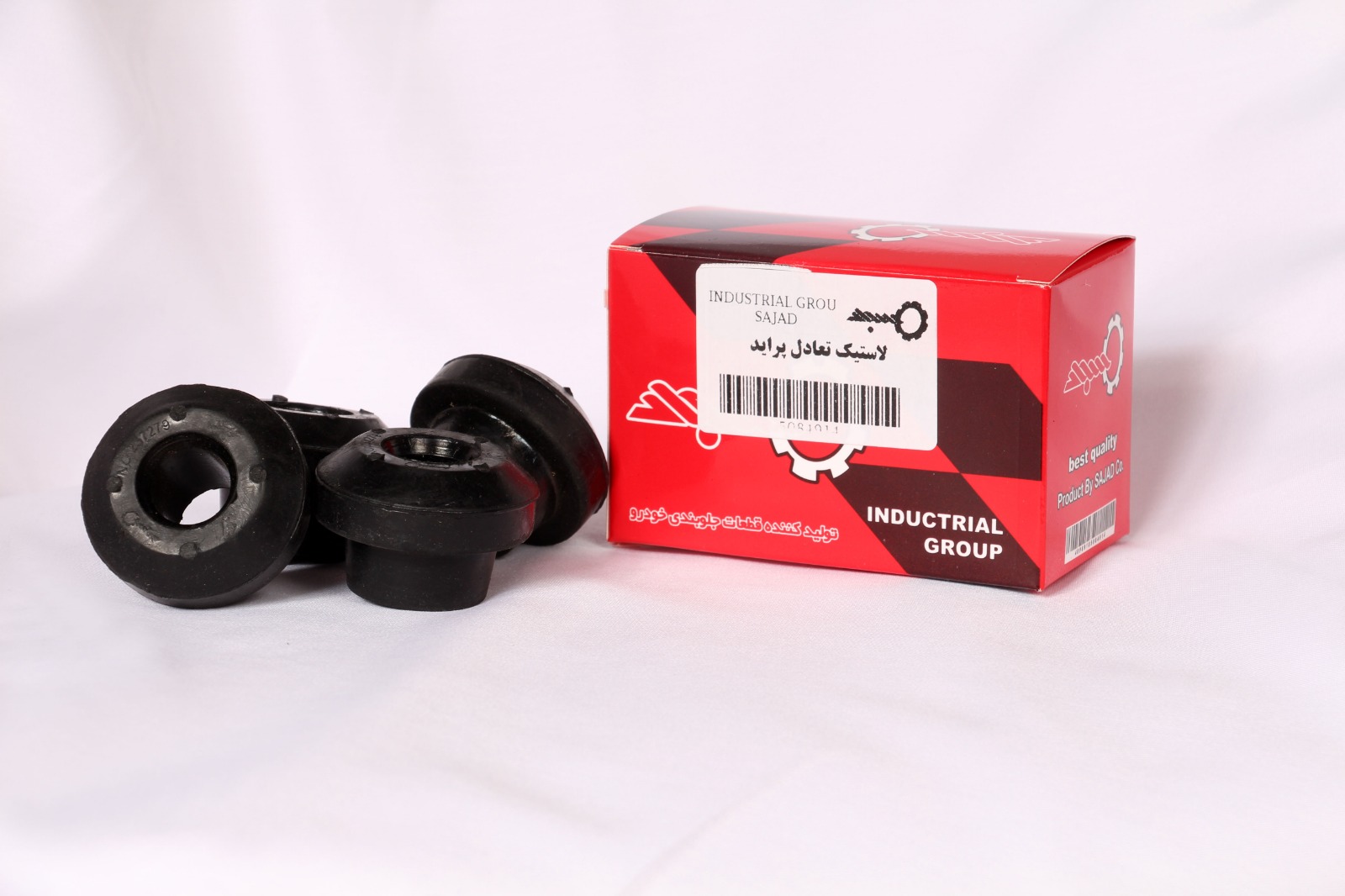 تخصص و تجربه