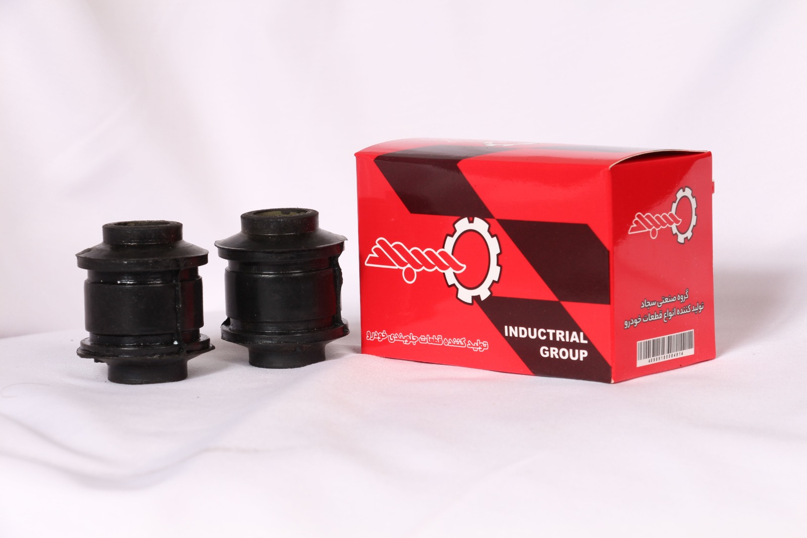 تخصص و تجربه