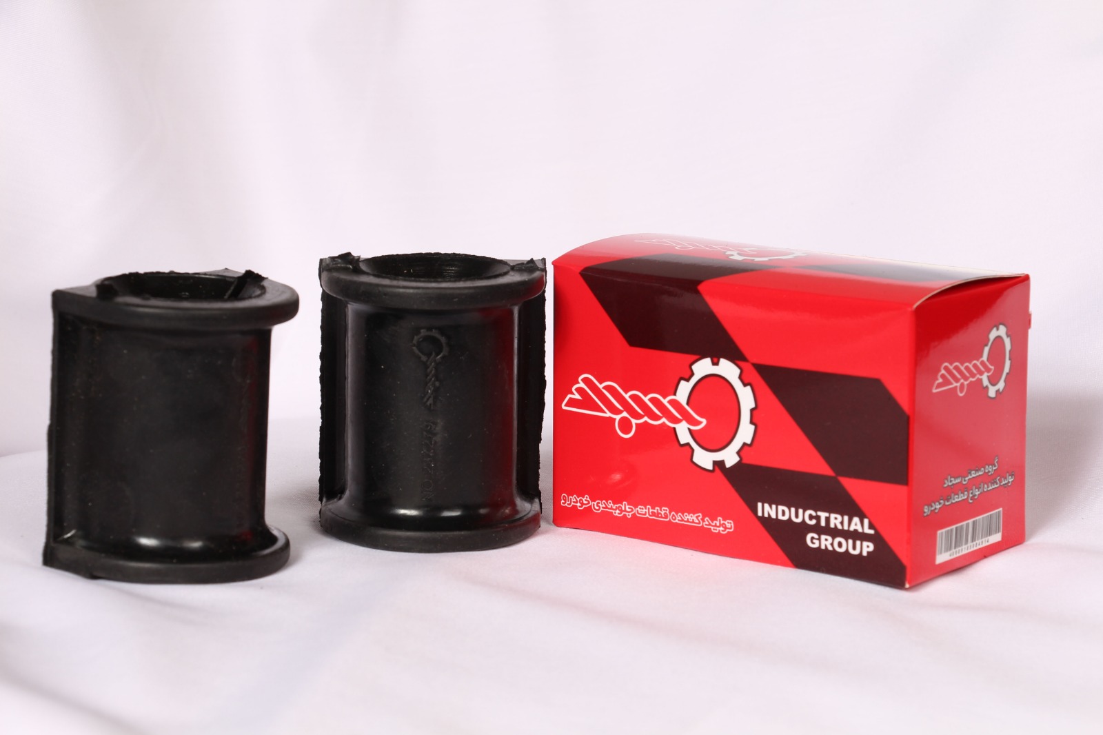 معرفی گروه صنعتی سجاد در رزن همدان